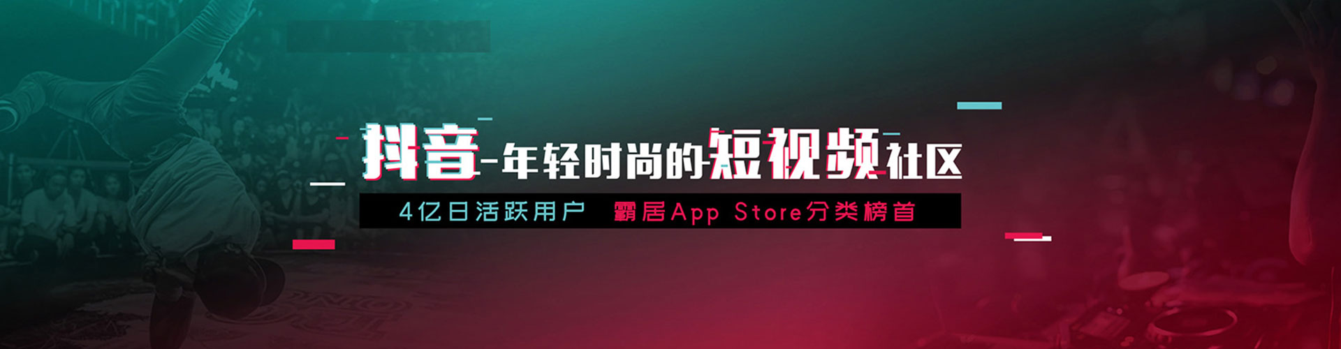 微山sem竞价员